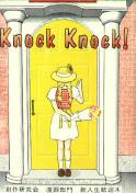 Knock@Knock!
