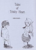 Tales@of@Trinity@Heart@`pY杁`